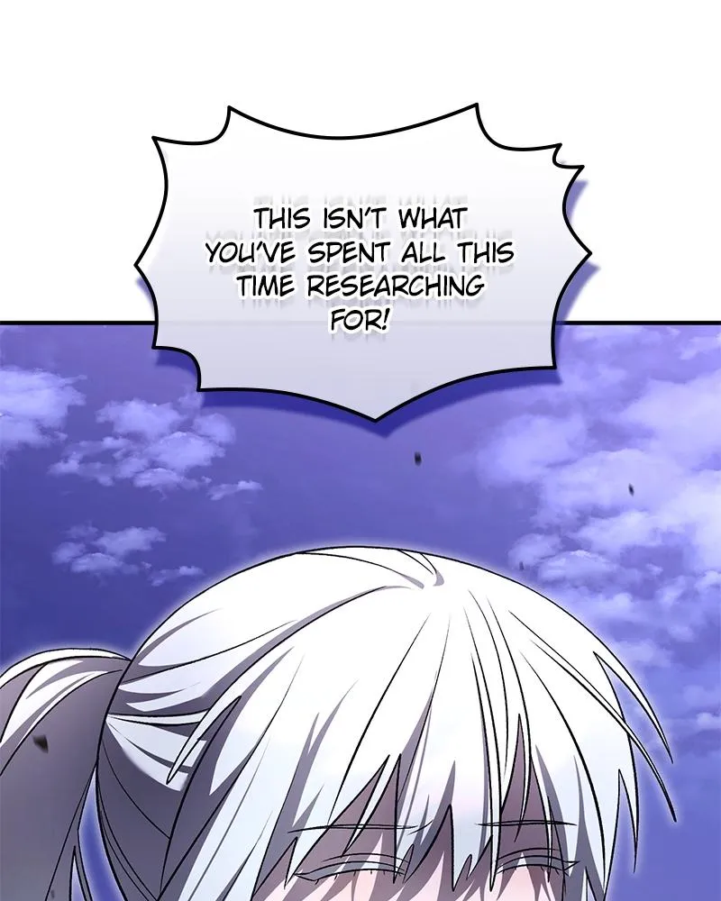 Read The Emperor’s Dog chapter 82 image 105 on Lezhin