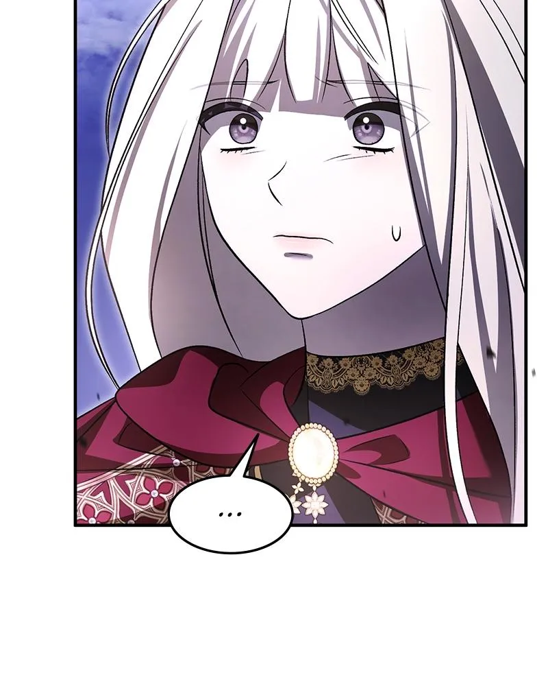 Read The Emperor’s Dog chapter 82 image 109 on Lezhin