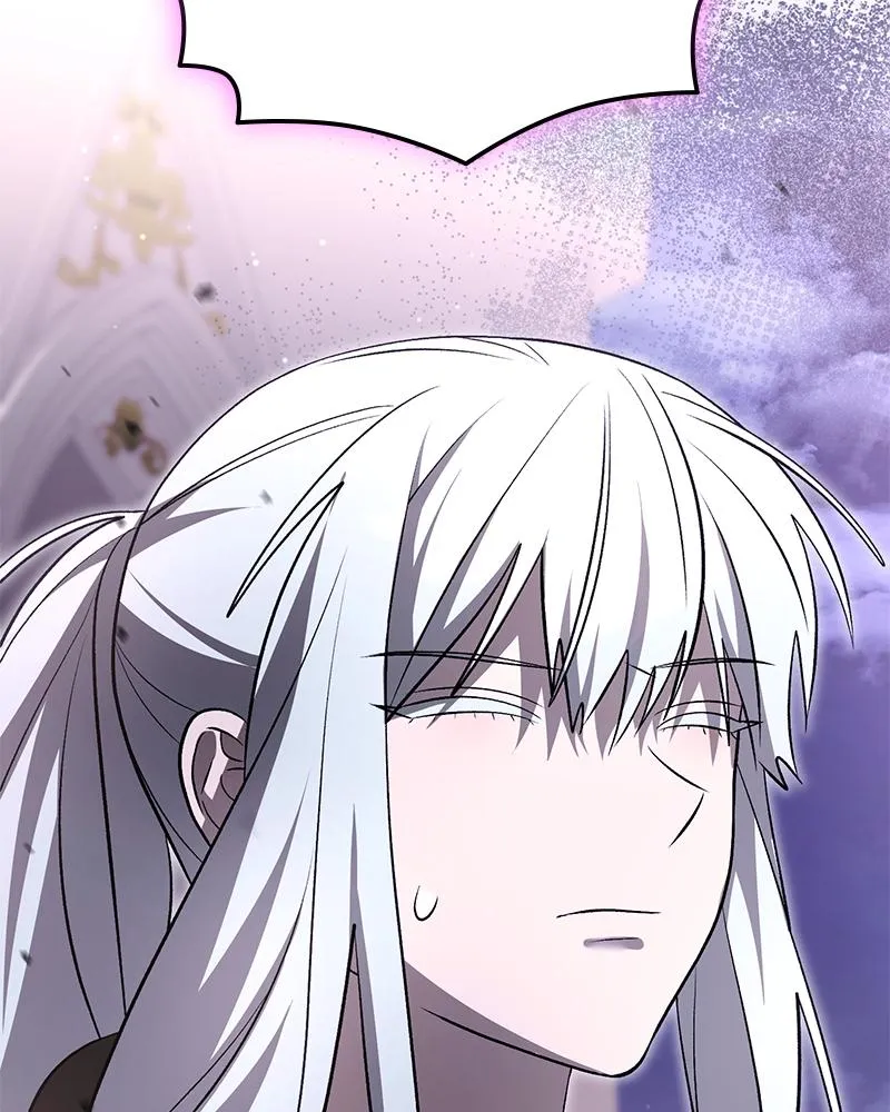Read The Emperor’s Dog chapter 82 image 113 on Lezhin