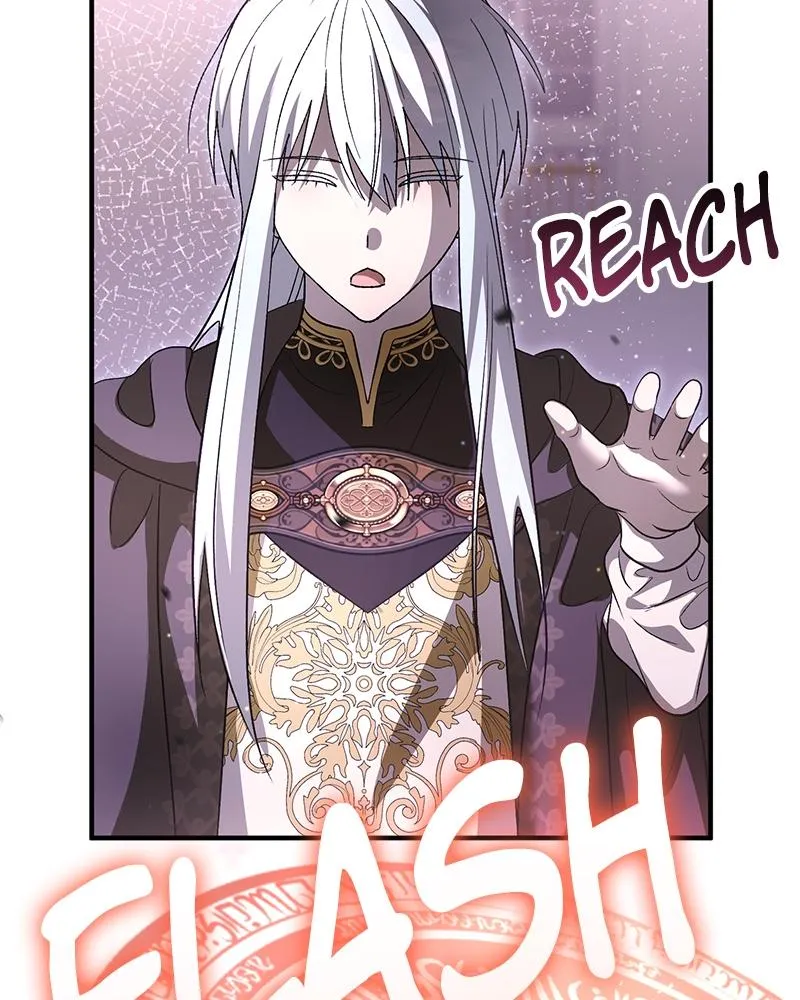 Read The Emperor’s Dog chapter 82 image 13 on Lezhin