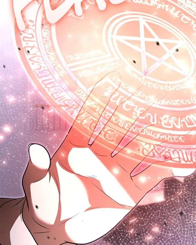 Read The Emperor’s Dog chapter 82 image 14 on Lezhin