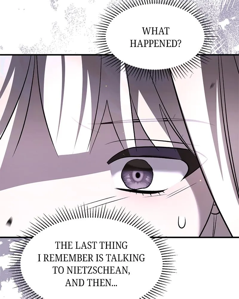Read The Emperor’s Dog chapter 82 image 20 on Lezhin