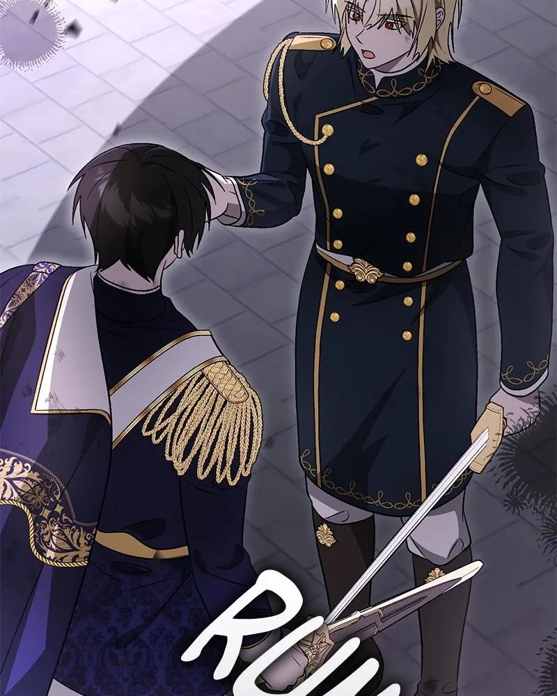 Read The Emperor’s Dog chapter 82 image 52 on Lezhin