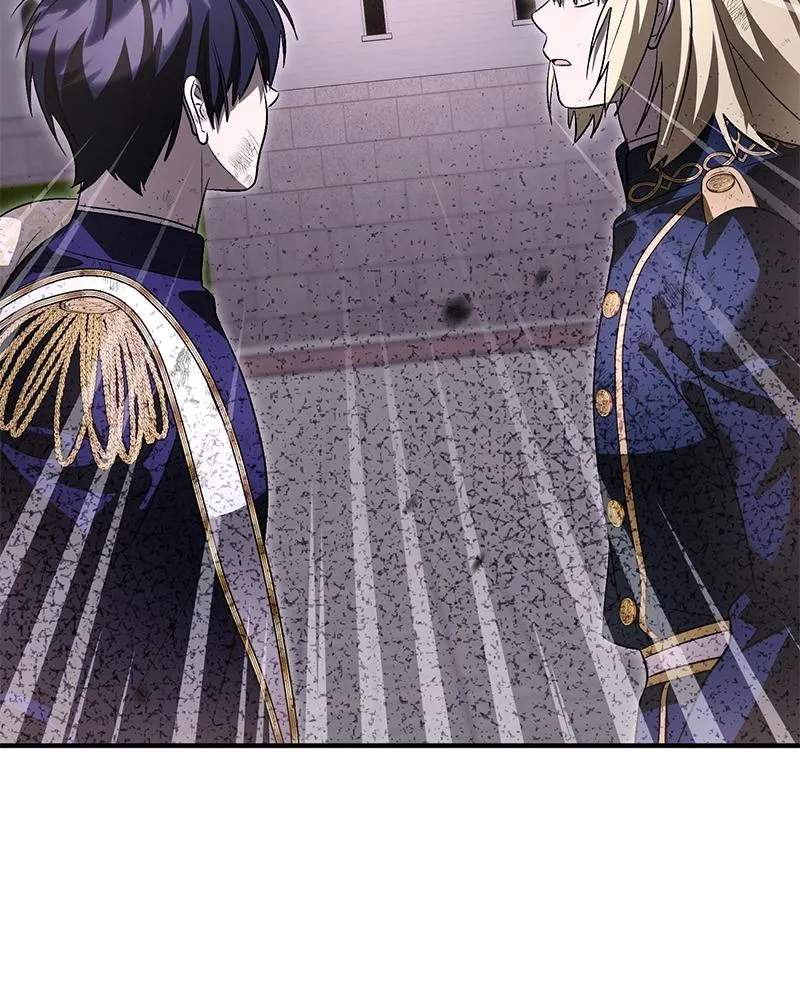 Read The Emperor’s Dog chapter 82 image 71 on Lezhin