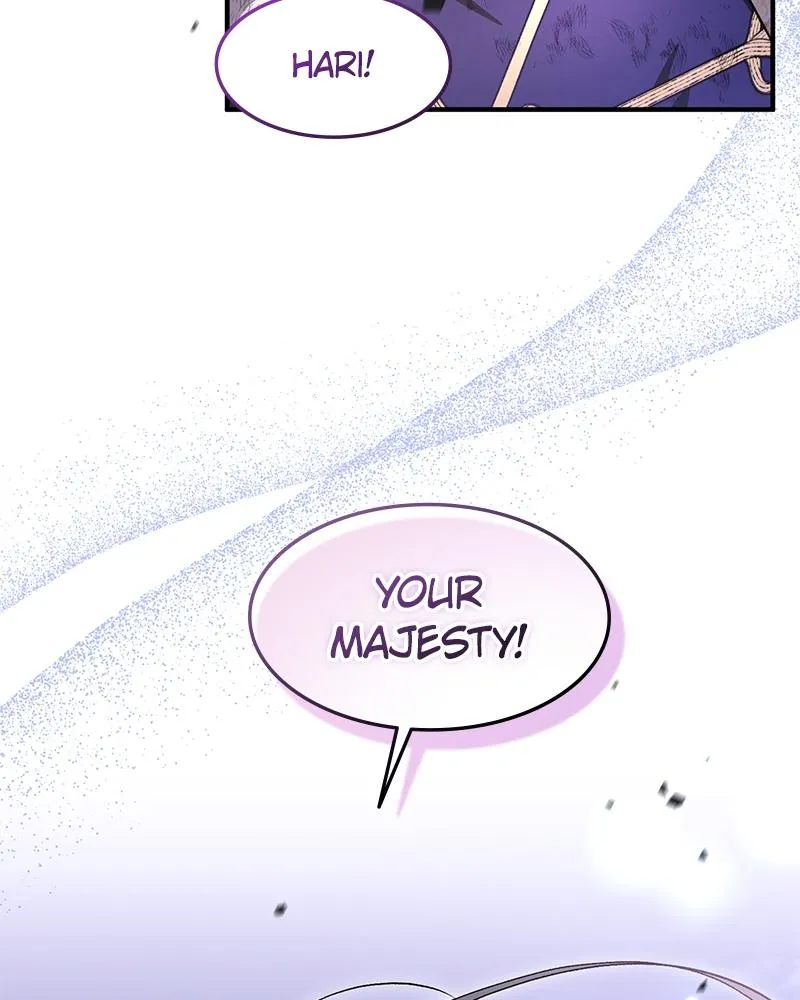 Read The Emperor’s Dog chapter 82 image 74 on Lezhin