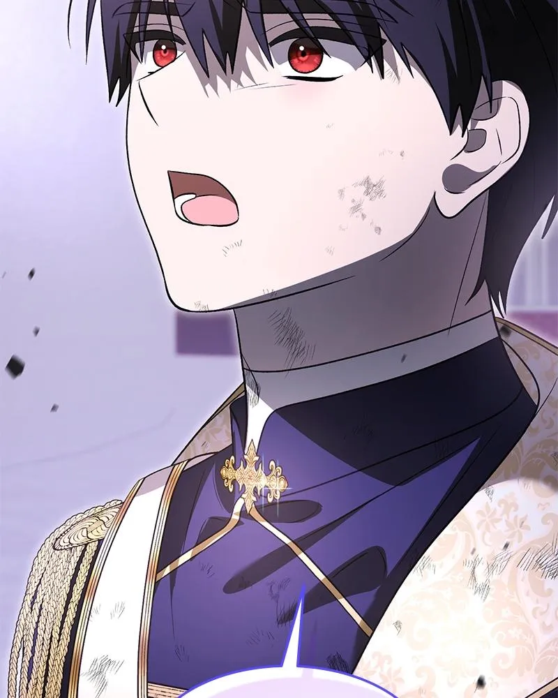 Read The Emperor’s Dog chapter 82 image 78 on Lezhin
