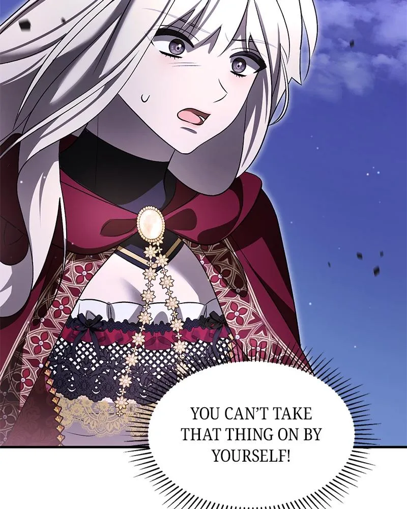 Read The Emperor’s Dog chapter 82 image 99 on Lezhin