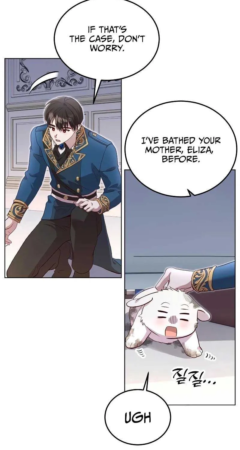 Read The Emperor’s Dog chapter 9 image 11 on Lezhin