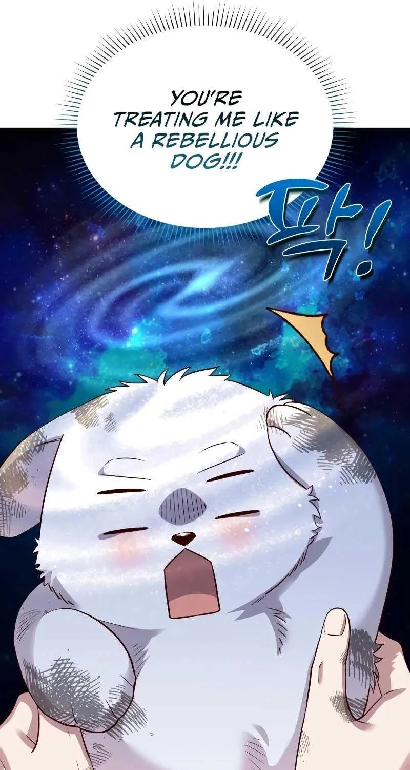 Read The Emperor’s Dog chapter 9 image 16 on Lezhin