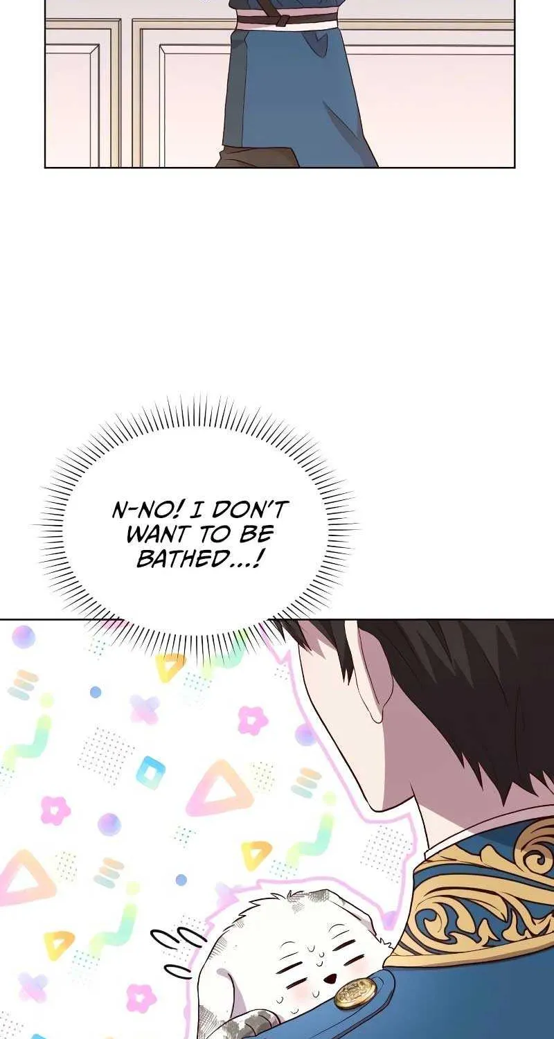 Read The Emperor’s Dog chapter 9 image 19 on Lezhin