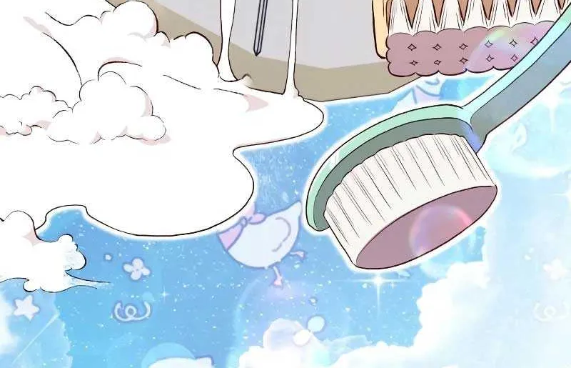 Read The Emperor’s Dog chapter 9 image 29 on Lezhin