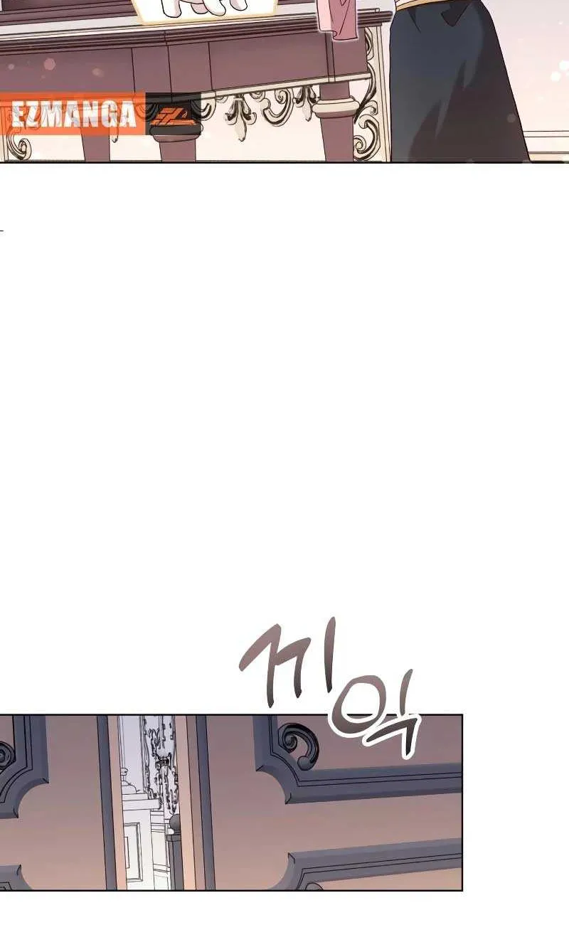 Read The Emperor’s Dog chapter 9 image 41 on Lezhin