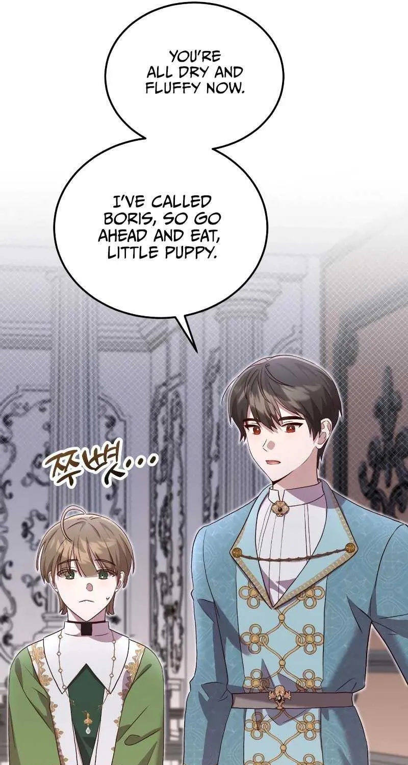 Read The Emperor’s Dog chapter 9 image 42 on Lezhin