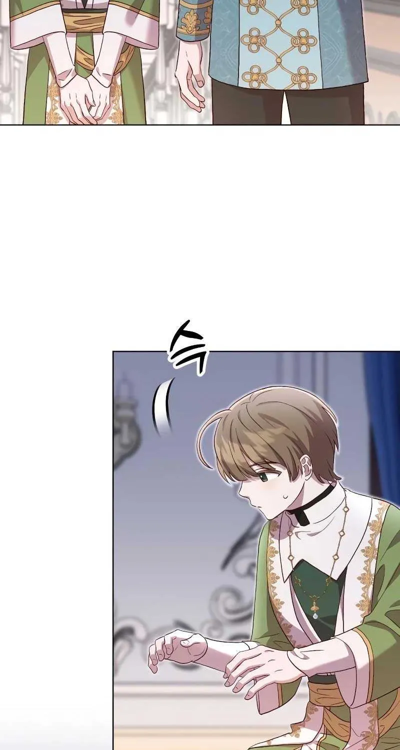Read The Emperor’s Dog chapter 9 image 43 on Lezhin