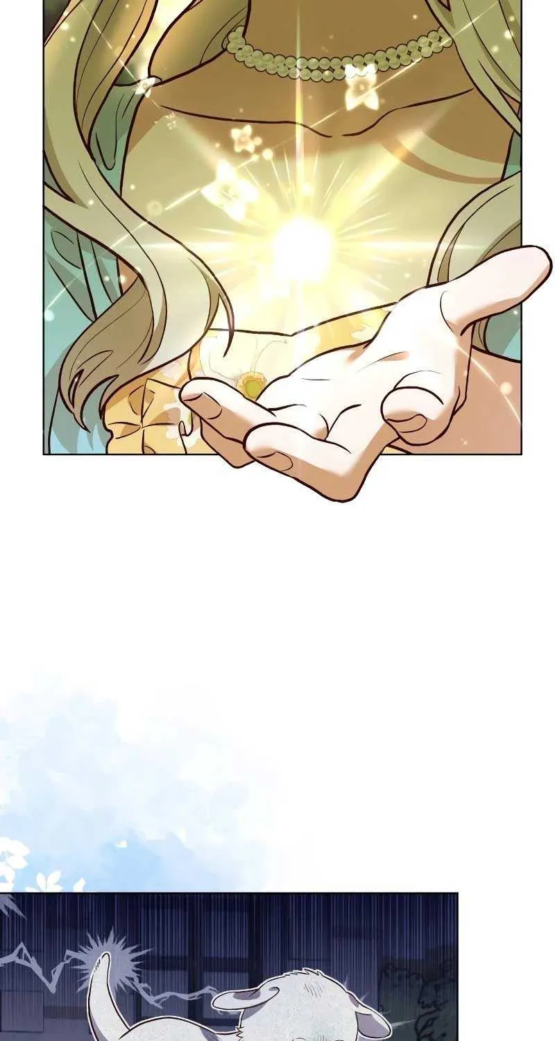 Read The Emperor’s Dog chapter 9 image 72 on Lezhin