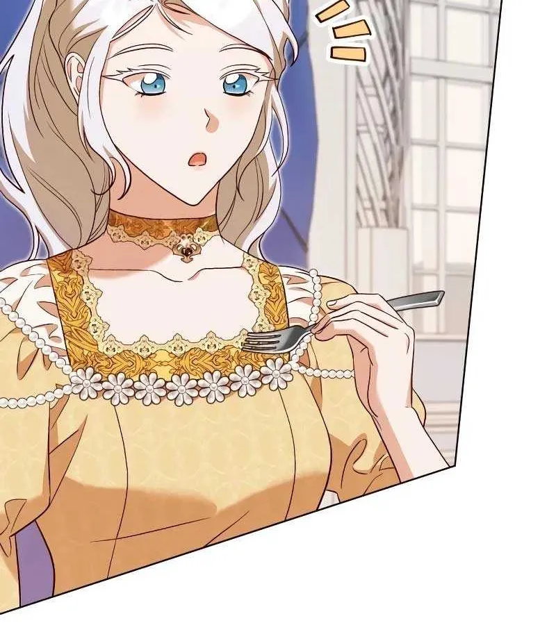 Read The Emperor’s Dog chapter 9 image 75 on Lezhin
