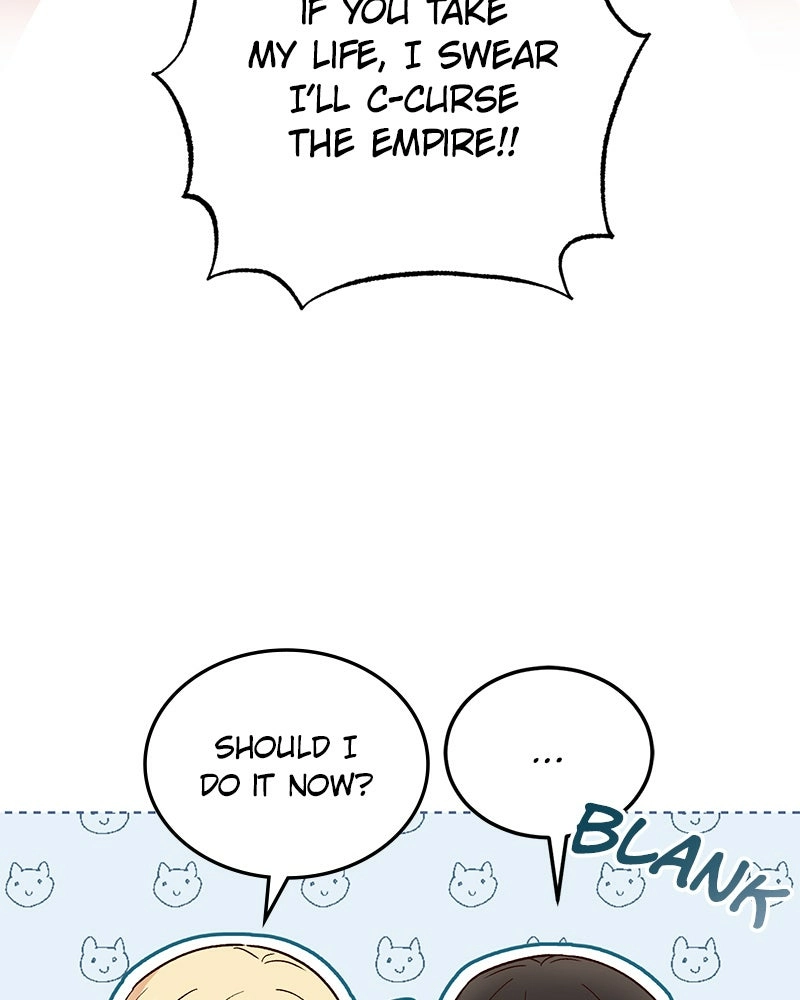 Read The Emperor