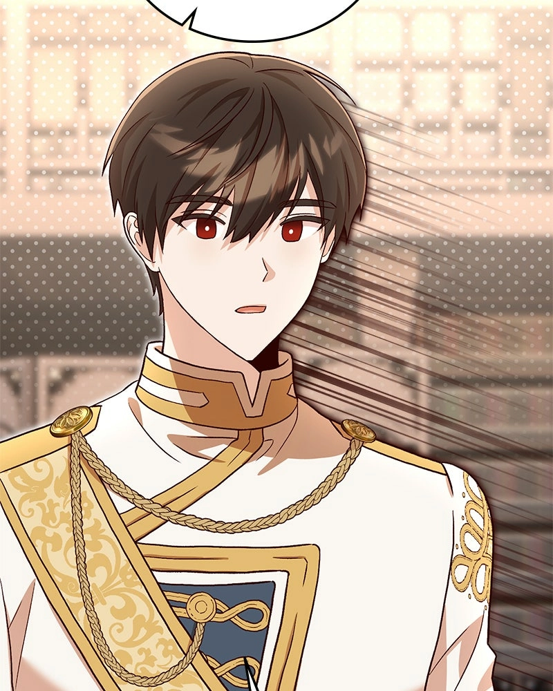 Read The Emperor