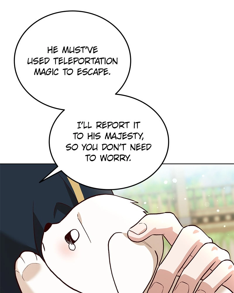 Read The Emperor
