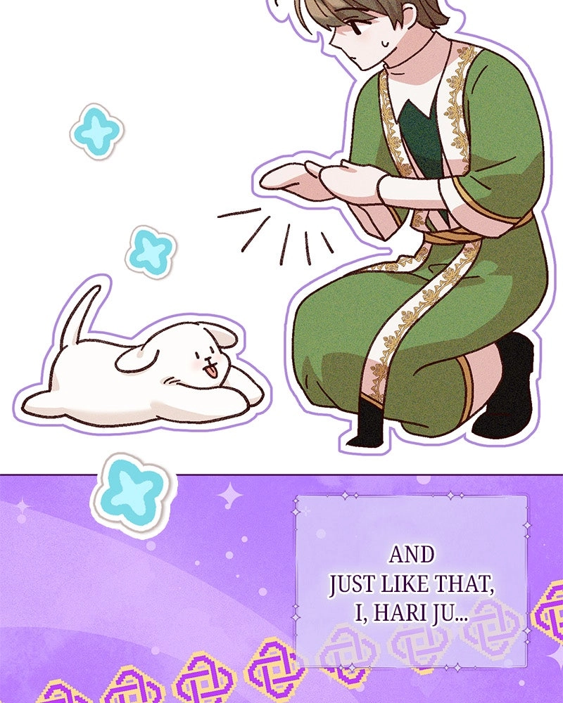 Read The Emperor