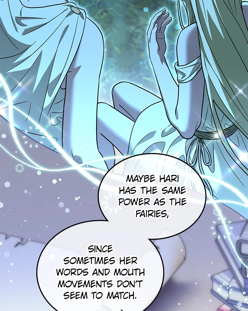 Read The Emperor