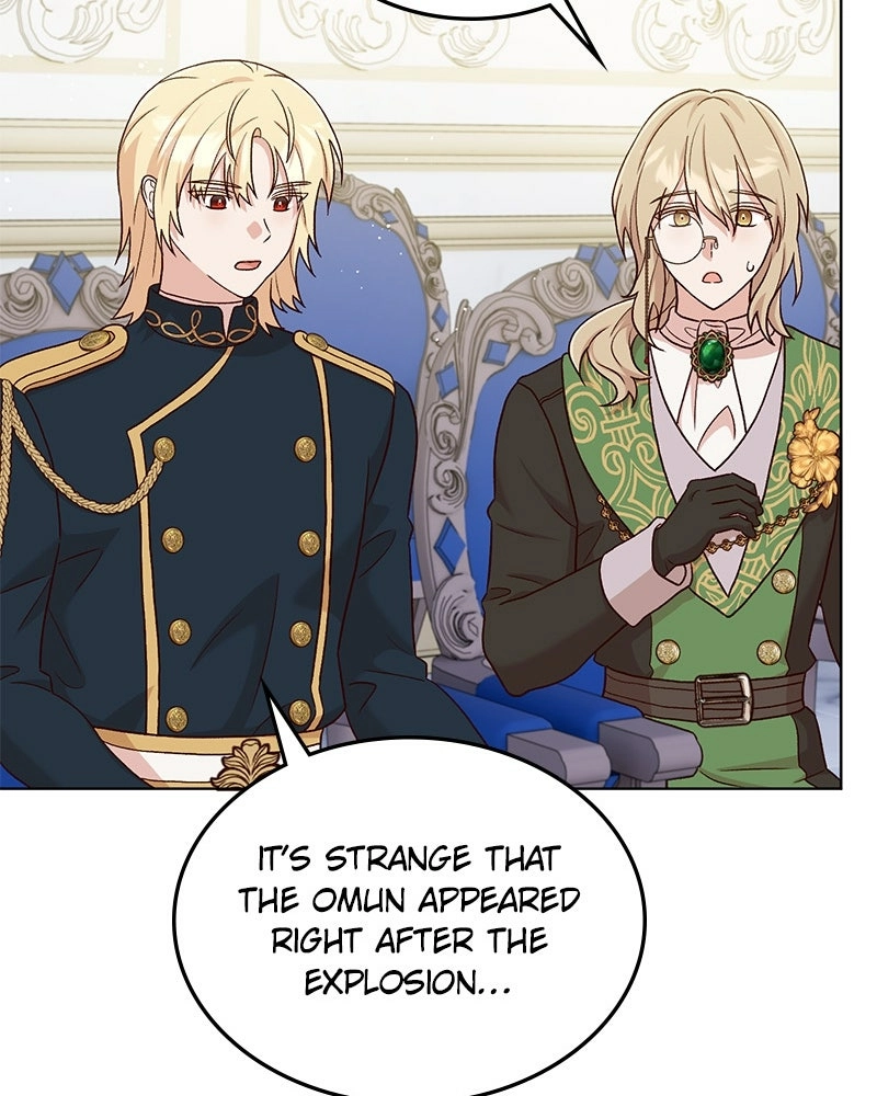 Read The Emperor