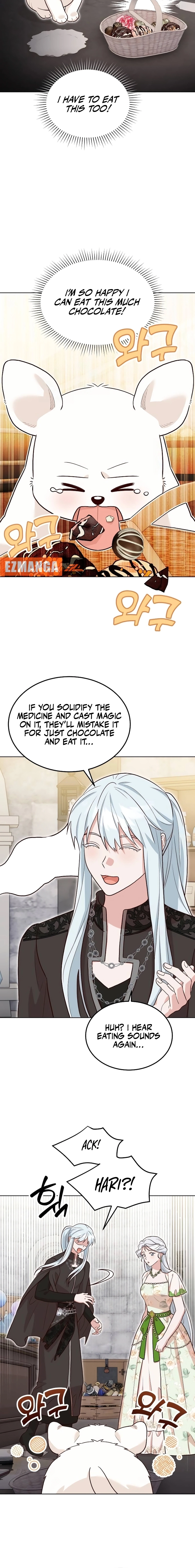 Read The Emperor