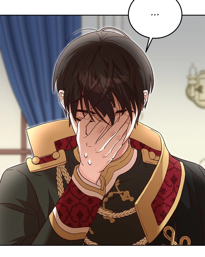 Read The Emperor