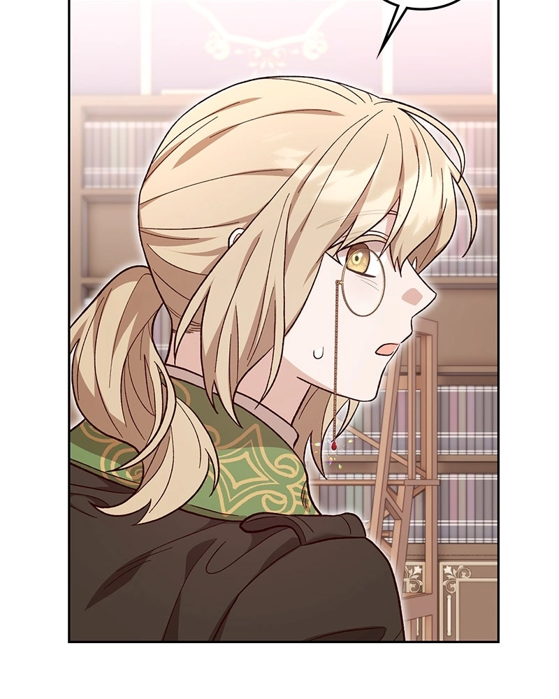Read The Emperor