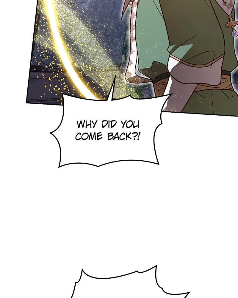 Read The Emperor