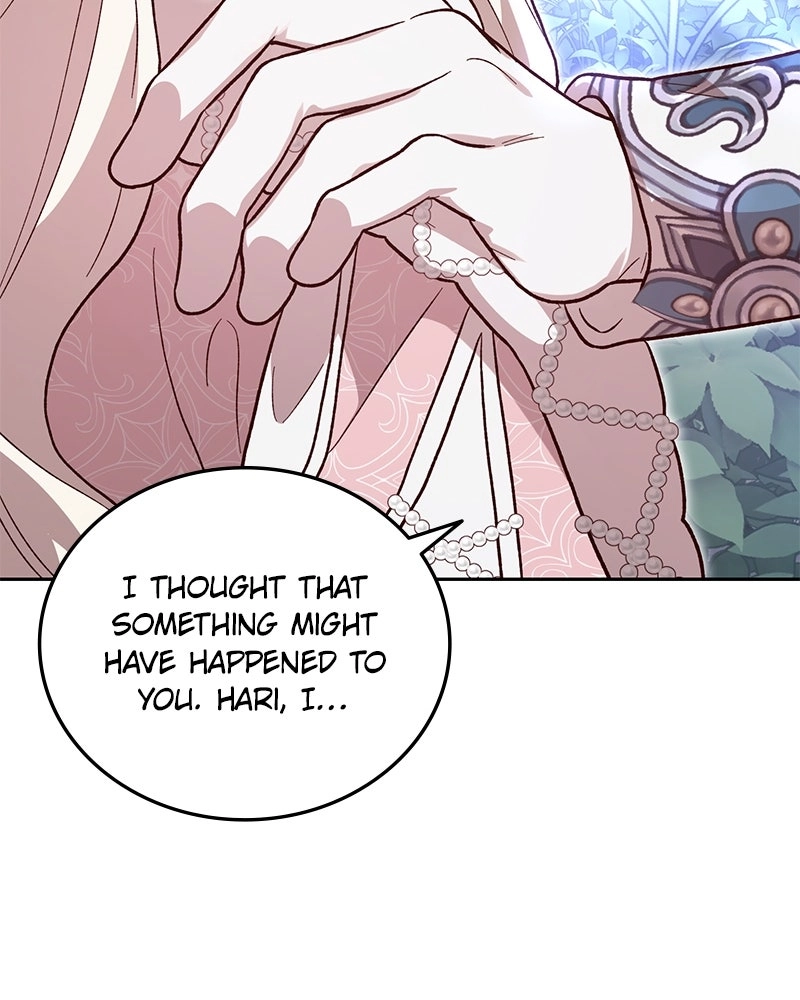 Read The Emperor