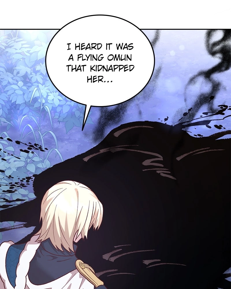 Read The Emperor