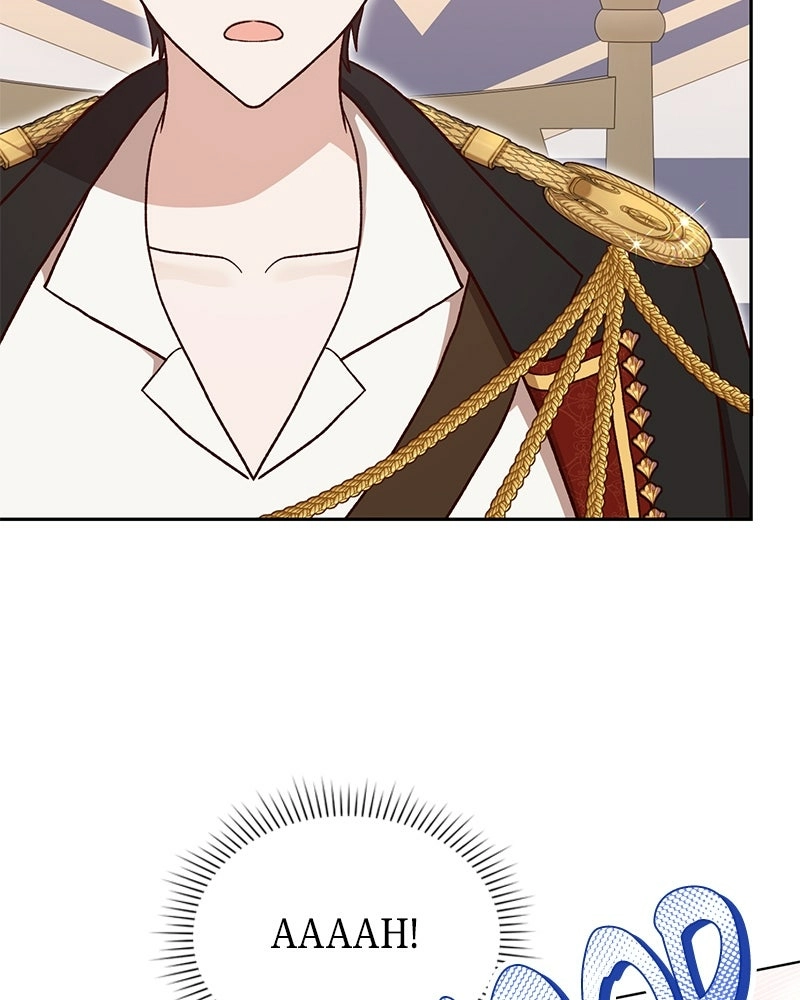 Read The Emperor
