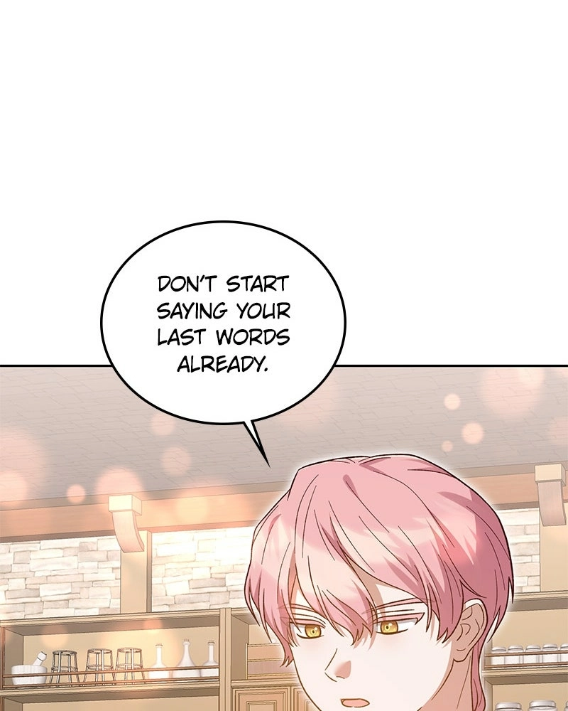 Read The Emperor