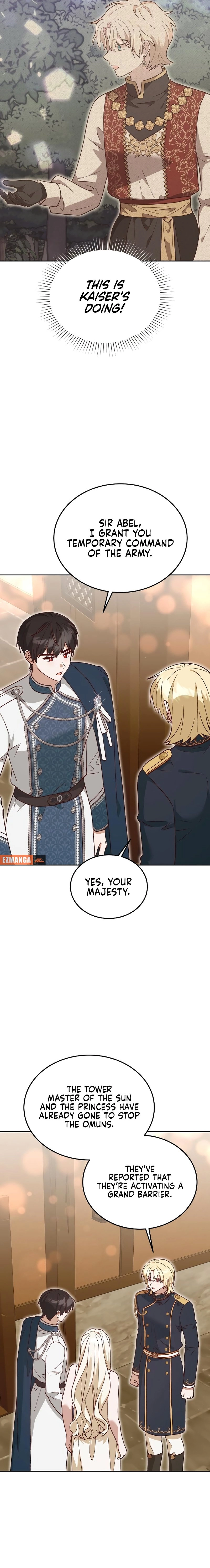 Read The Emperor