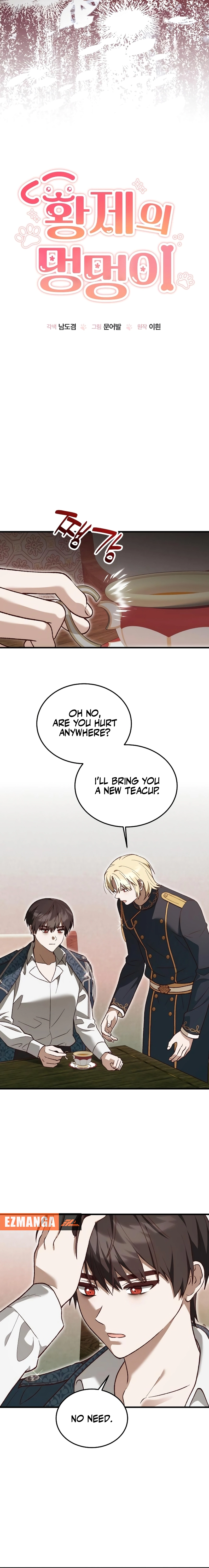 Read The Emperor
