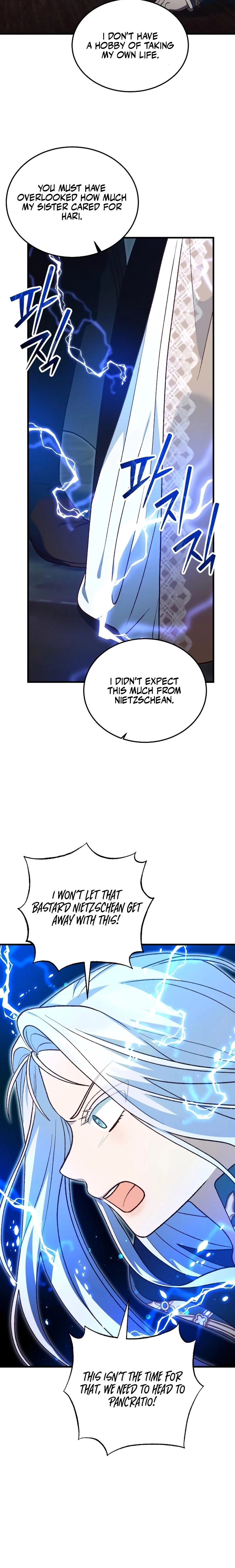 Read The Emperor