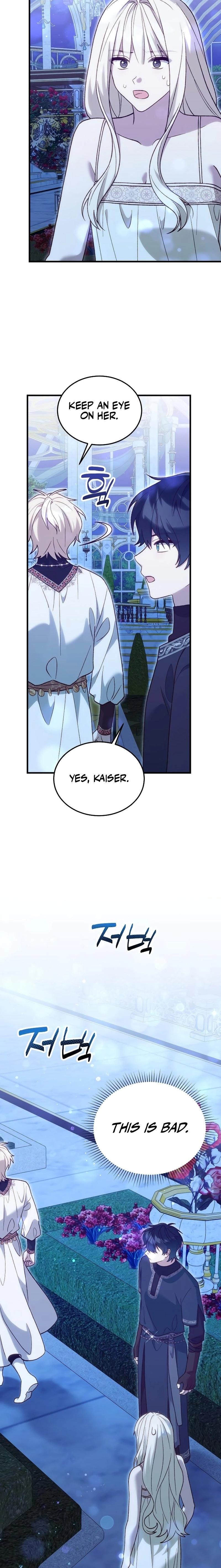 Read The Emperor