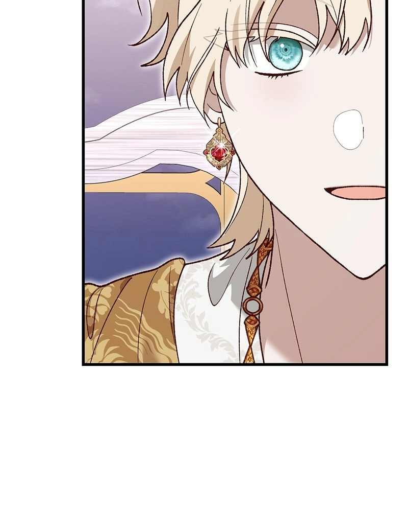 Read The Emperor