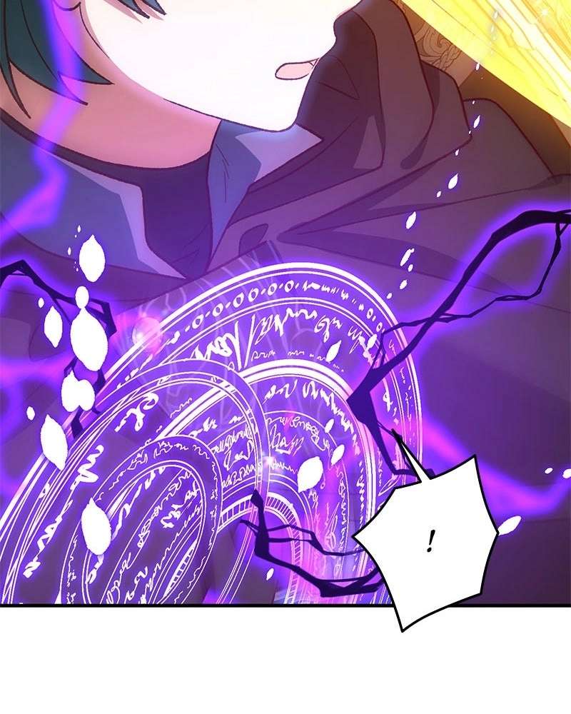 Read The Emperor