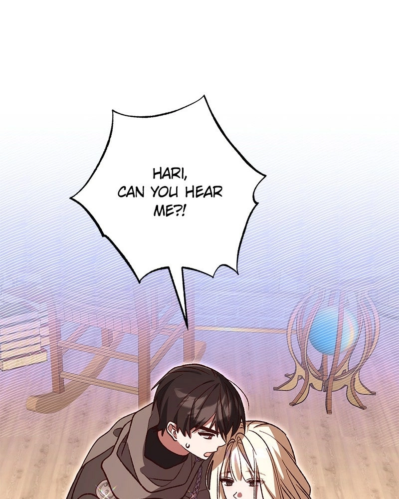 Read The Emperor