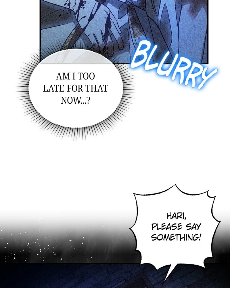 Read The Emperor
