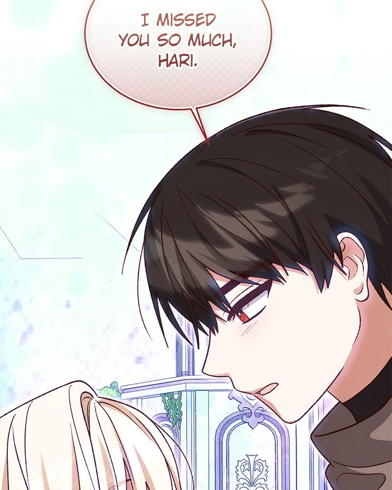Read The Emperor