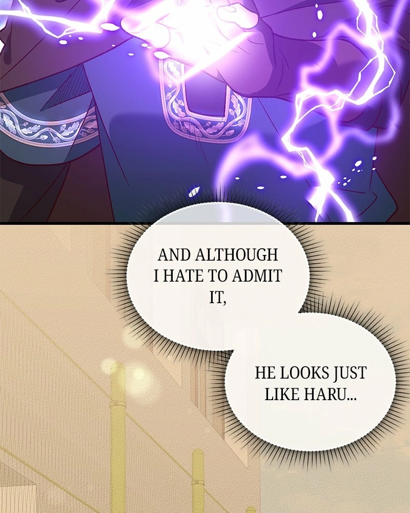 Read The Emperor