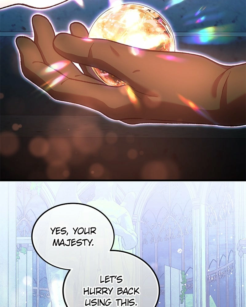 Read The Emperor