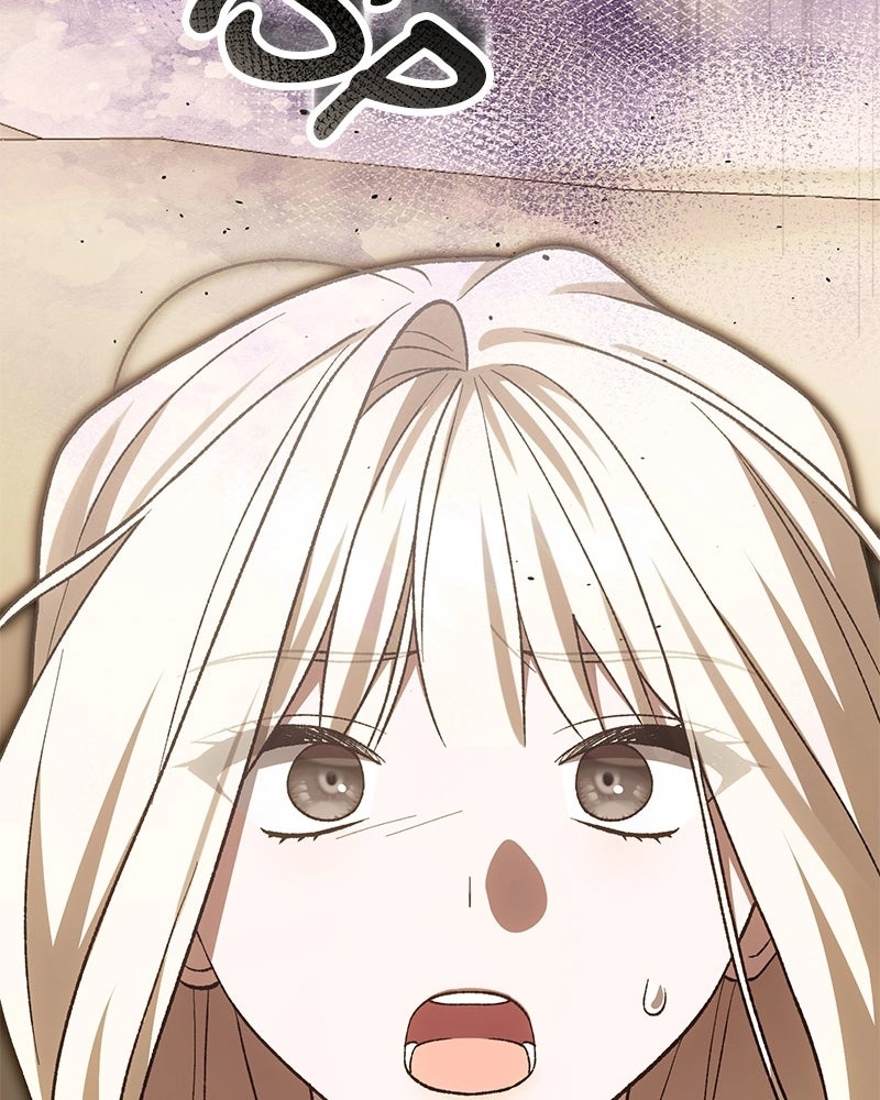 Read The Emperor