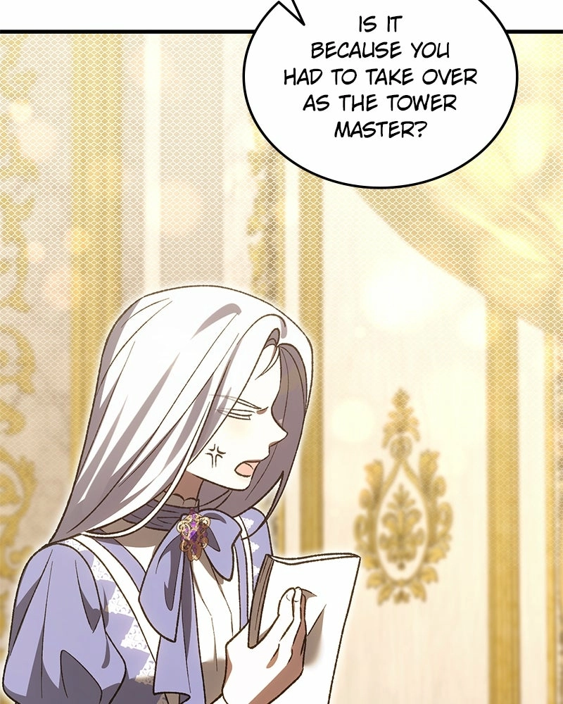 Read The Emperor