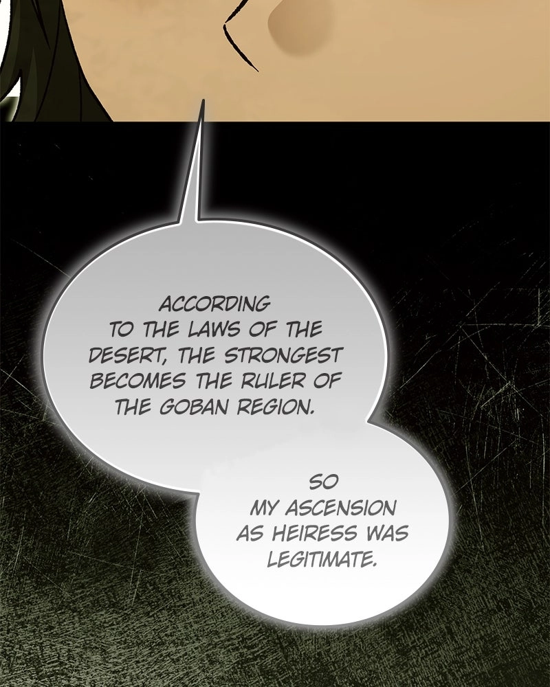 Read The Emperor