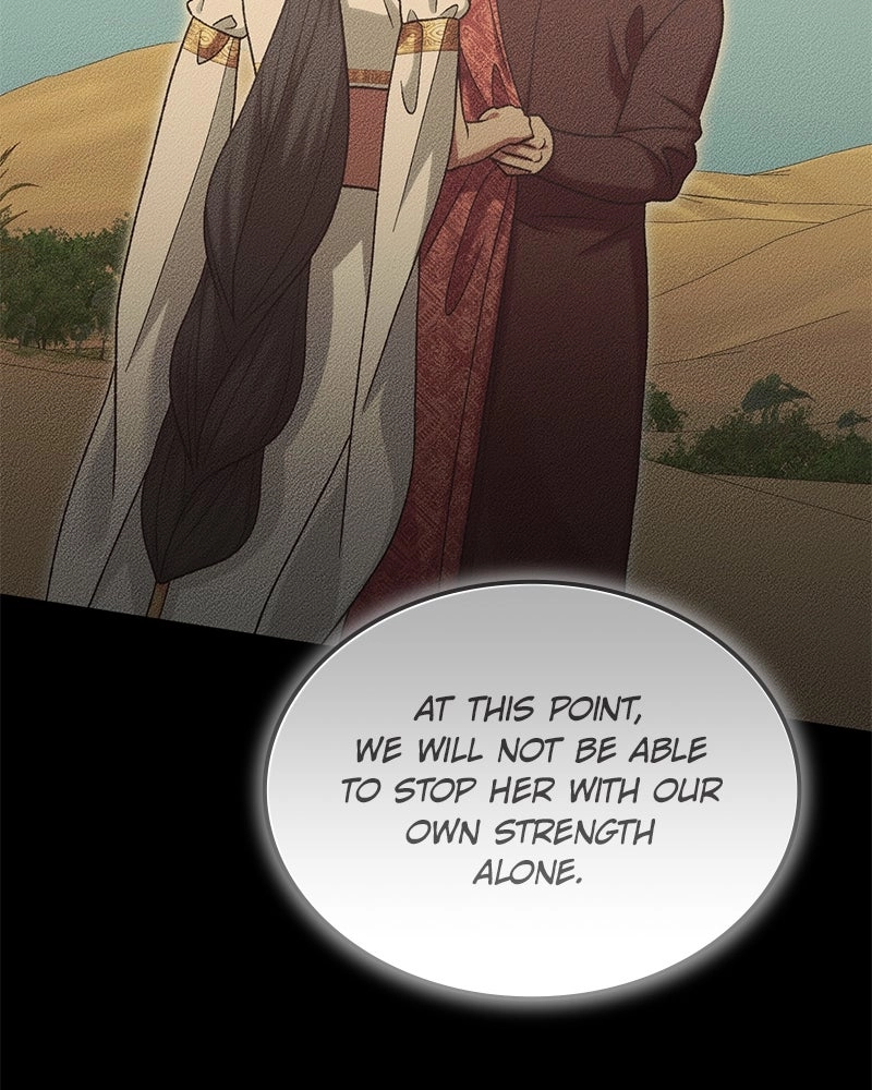Read The Emperor