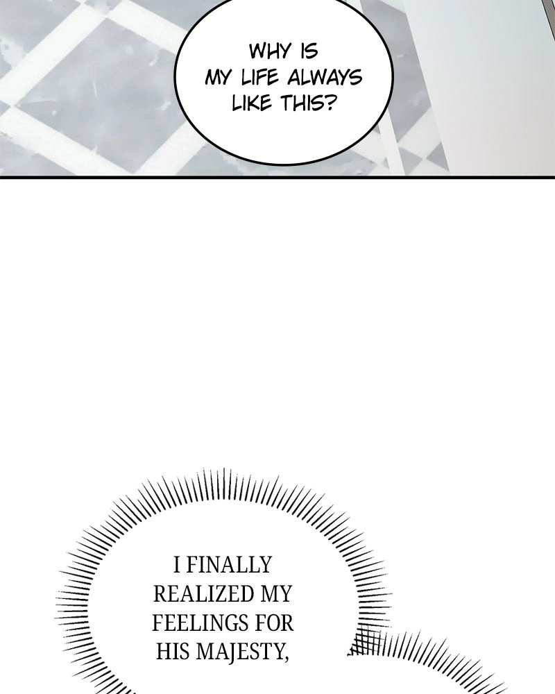 Read The Emperor